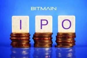 Bitmain выходит на IPO!