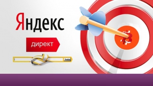 Яндекс последовал за Google в вопросе криптовалют