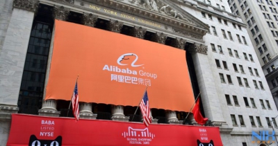Блокчейн Alibaba Cloud теперь доступен за пределами Китая