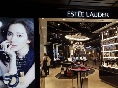 Estee Lauder. Маленькая девочка, которая стала влиятельной бизнесвумен