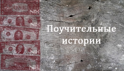 Как выбрать свою из 5-ти женщин