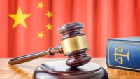 Суд КНР признал защищённость криптовалют контрактным правом