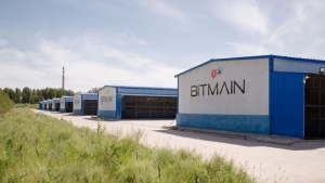 Китайский майнинговый гигант Bitmain расширяется до США