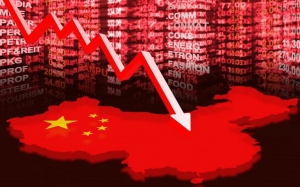 Китай перешёл в атаку на криптовалюты