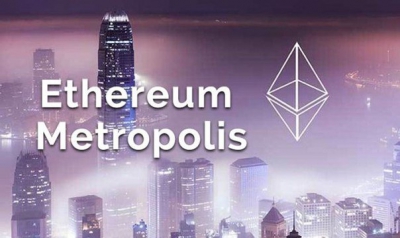 Начинается подготовка к хардфорку Byzantium в блокчейне Etherium