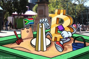 Центральный банк Южной Африки запускает Blockchain PoC на основе с
