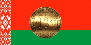 Белоруссия легализовывает криптовалюты