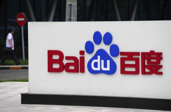 Baidu. Особенности китайского поиска