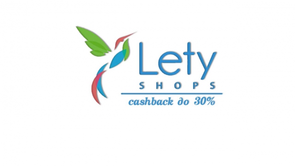 LetyShops. Сервис, выгодный для всех.