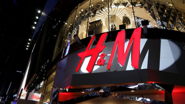 H&amp;M. История появления бренда